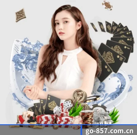 857体育 APP 界面